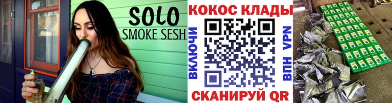 Где можно купить наркотики Ардон Гашиш МАРИХУАНА Кодеин Мефедрон Alpha PVP