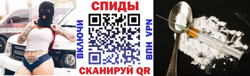 Амфетамин 97% даркнет сайт Ардон