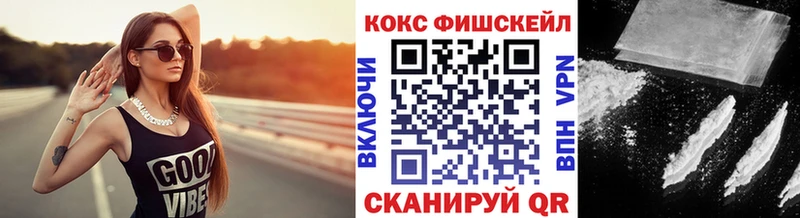сайты даркнета какой сайт  МЕГА зеркало  Ардон  COCAIN Перу 