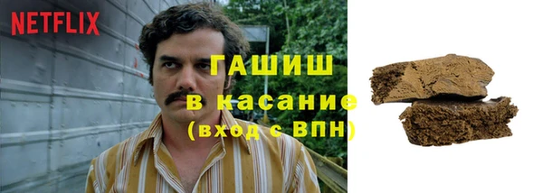 прущая мука Алексеевка