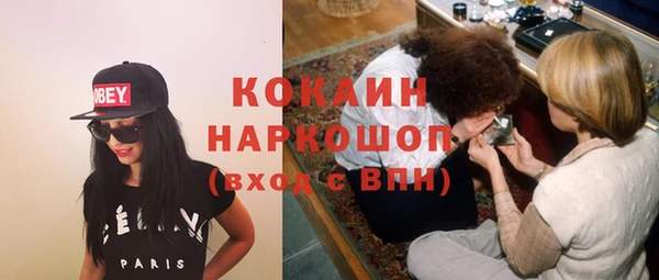 прущая мука Алексеевка