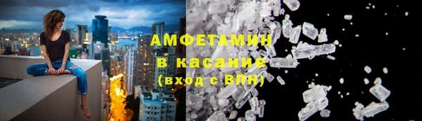 соль курить ск Алексин