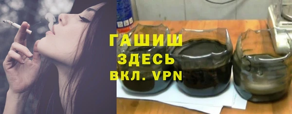 кокаин премиум Алзамай