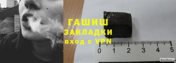 кокаин премиум Алзамай