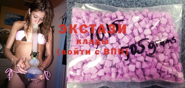 кокаин премиум Алзамай