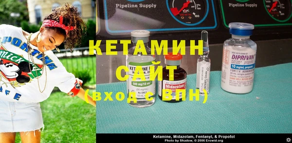 соль курить ск Алексин