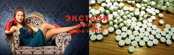 прущая мука Алексеевка