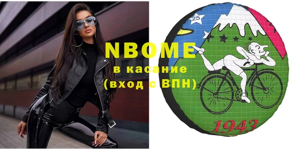 кокаин премиум Алзамай
