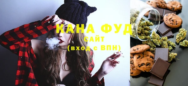 соль курить ск Алексин