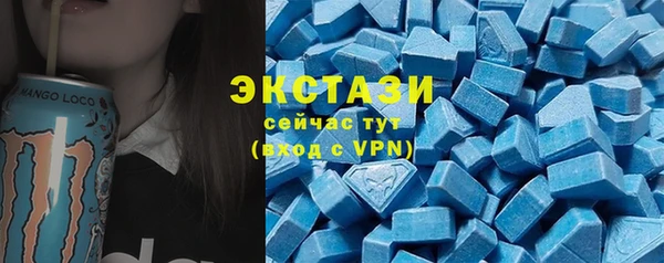 прущая мука Алексеевка