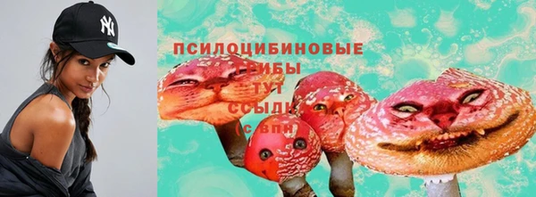 прущая мука Алексеевка