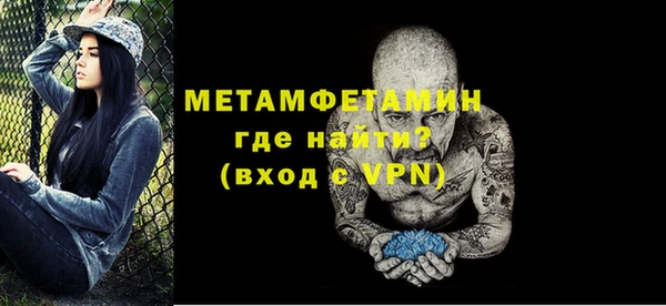 mix Елизово