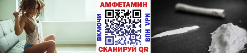 Первитин пудра  Ардон 