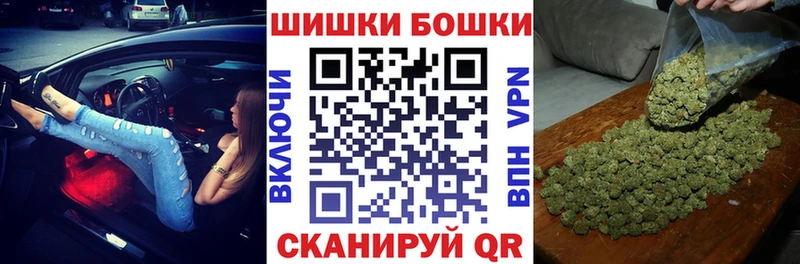 Бошки марихуана Amnesia  купить наркотики цена  Ардон 